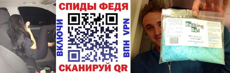 Амфетамин Premium  где можно купить   Тюкалинск 
