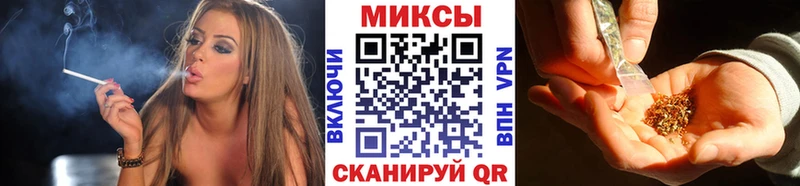 БУТИРАТ GHB  закладки  Тюкалинск 