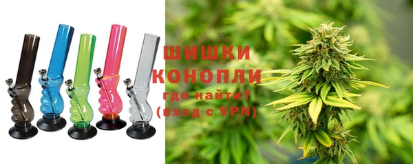 ALPHA PVP Новокубанск