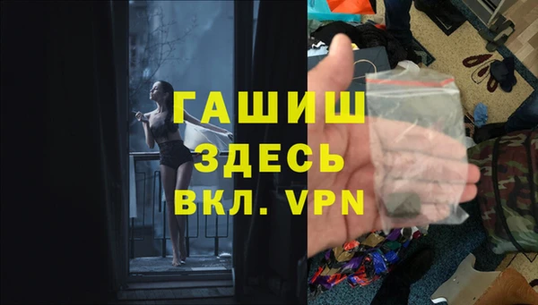 ешки Белая Калитва