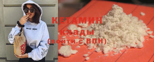 mdpv Новозыбков