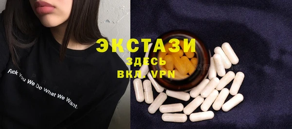 mdpv Новозыбков