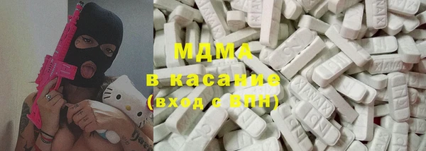 кокаин колумбия Новодвинск