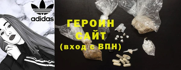 кокаин колумбия Новодвинск