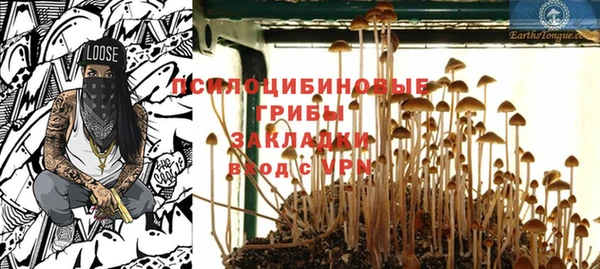 кокаин колумбия Новодвинск