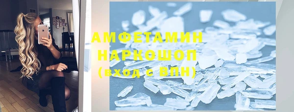 кокаин колумбия Новодвинск