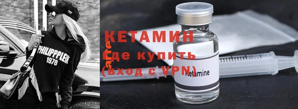 mdpv Новозыбков