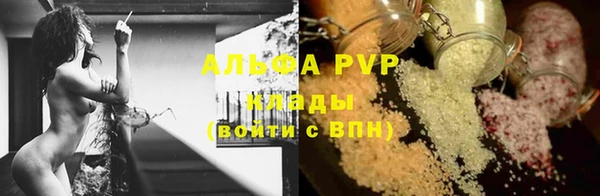 кокаин колумбия Новодвинск