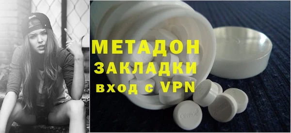 mdpv Новозыбков