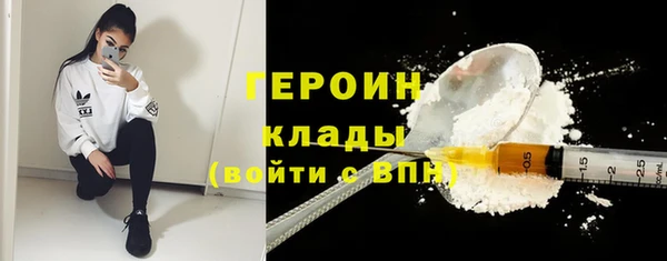 кокаин колумбия Новодвинск