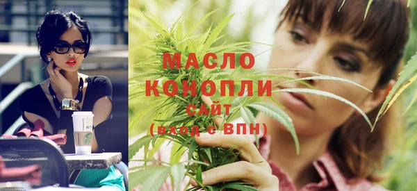 mdpv Новозыбков