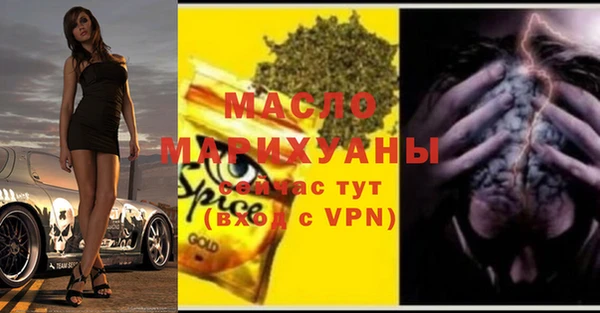 кокаин колумбия Новодвинск