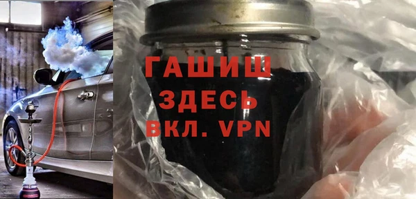 кокаин колумбия Новодвинск