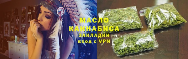 mdpv Новозыбков