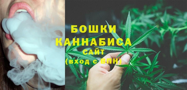 кокаин колумбия Новодвинск