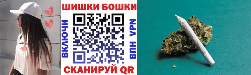 Марихуана Amnesia купить наркотики цена Тюкалинск